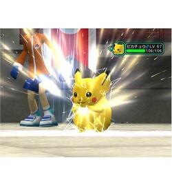 Pokémon Colosseum